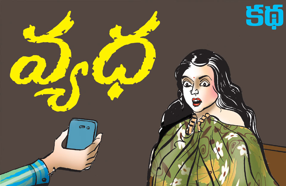 sahityam1