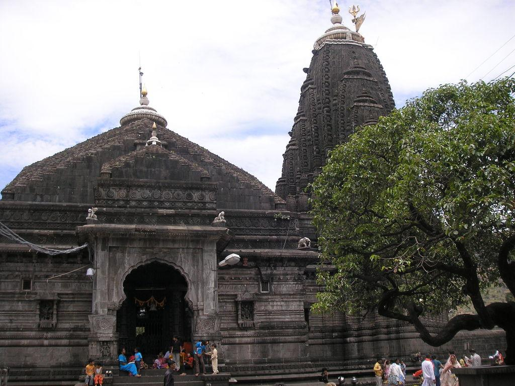 trimbakeshwar