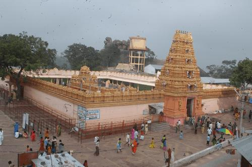 kondagattu