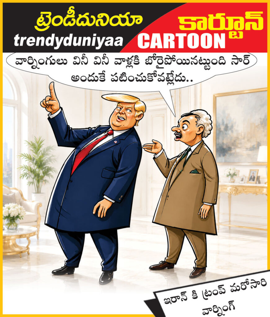 11june26toon