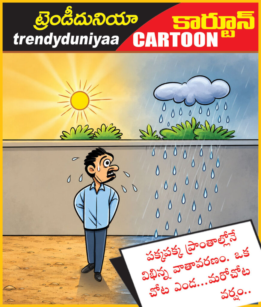 14june26toon