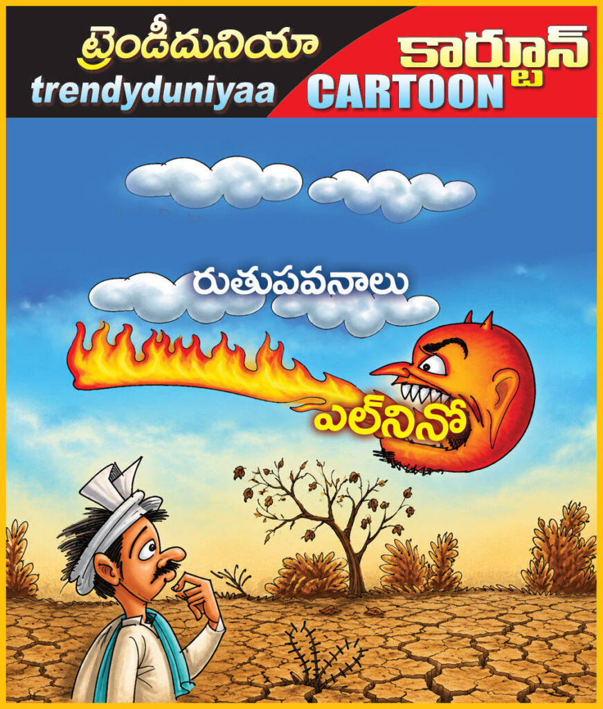 15june26toon