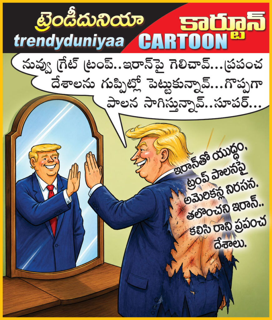 16june26toon