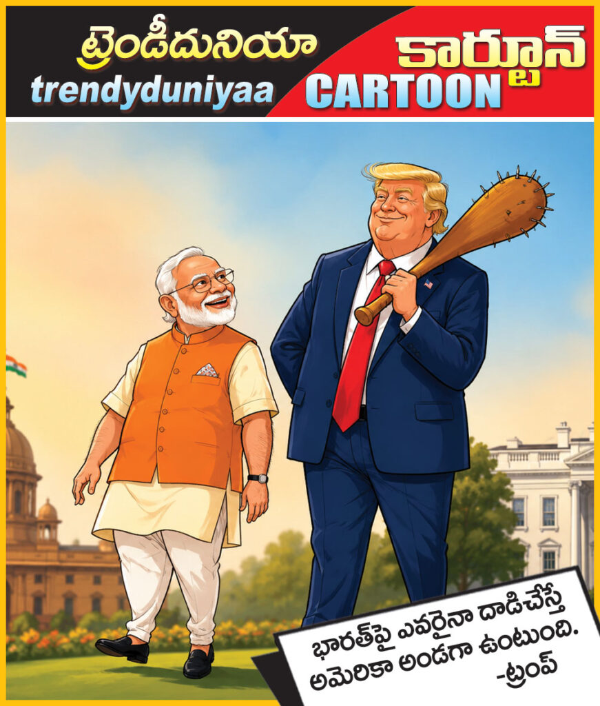 18june26toon