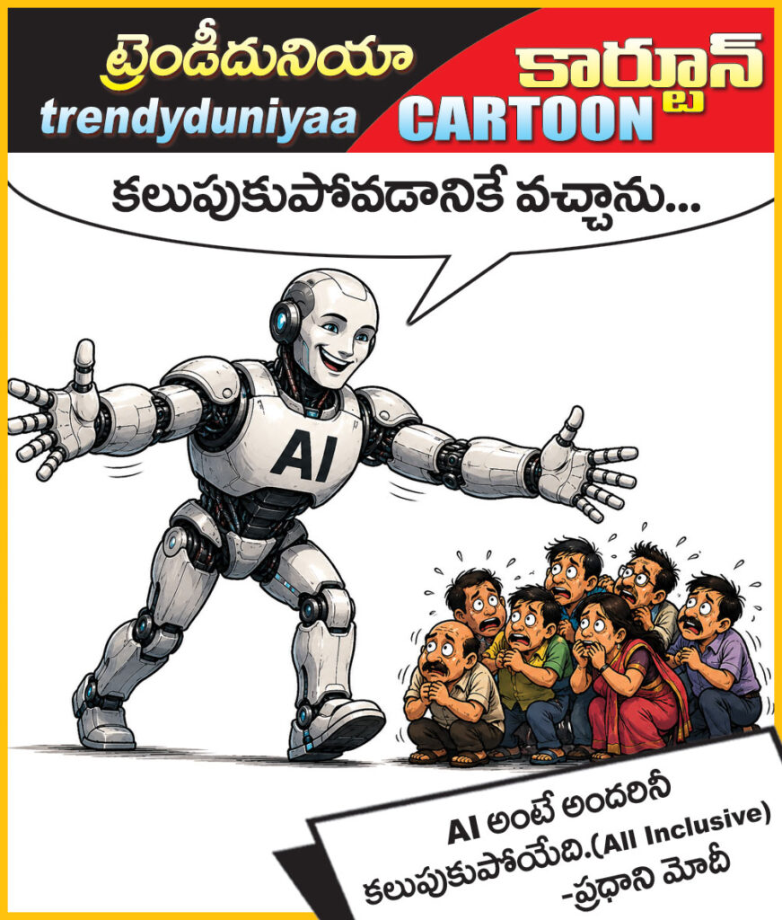 19june26toon