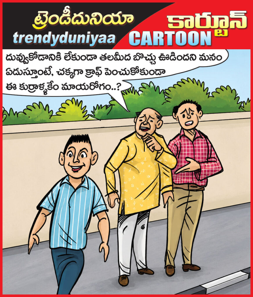 23june26toon