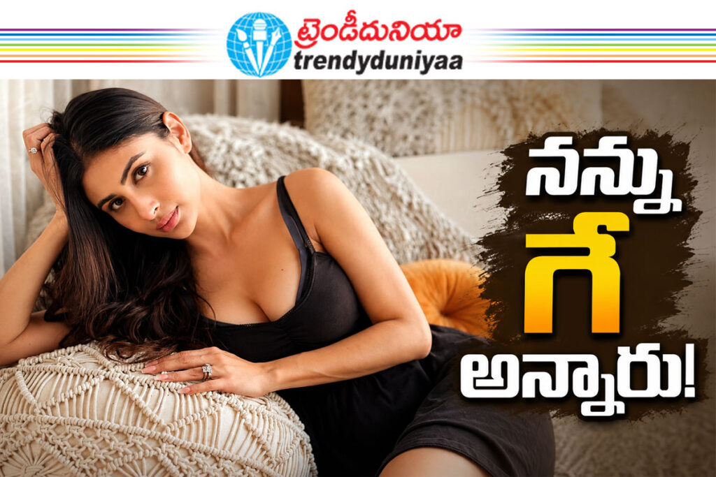 Mouni Roy Reactionsocial media trolling after separation