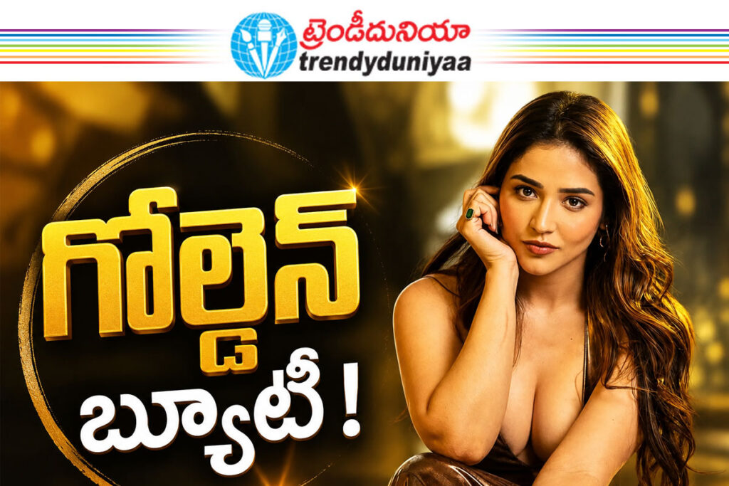 Priyanka Jawalkar Golden Look