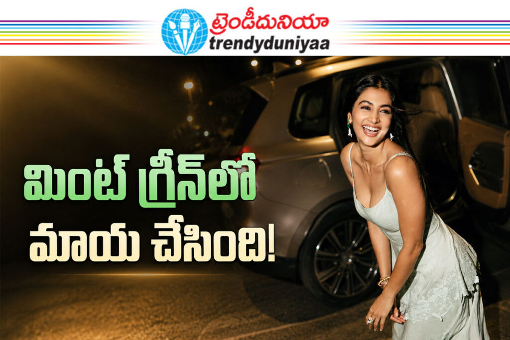 Pooja Hegde Fashion
