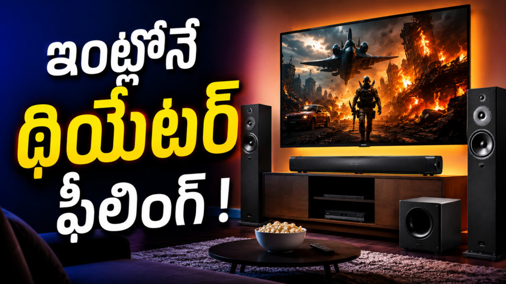 Best Soundbars Under 20000
