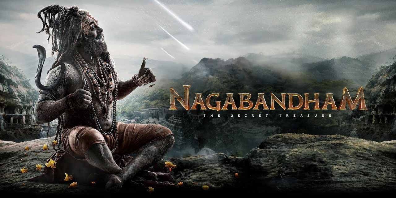 Nagabandham Promotions