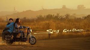 Prabhas Sing Geetham