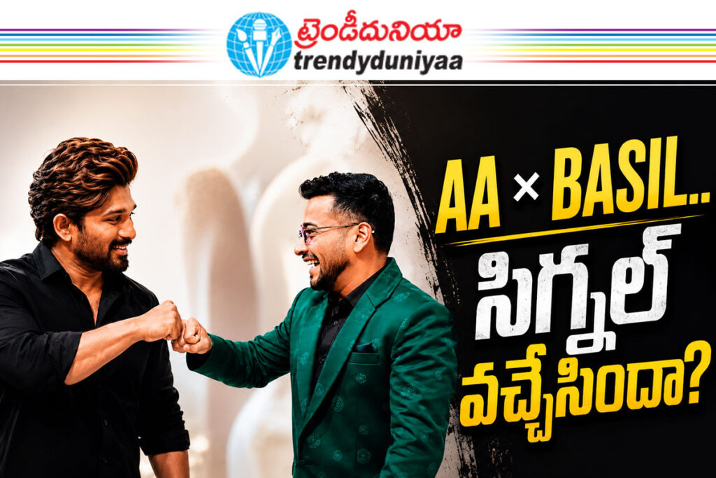 Allu Arjun 1
