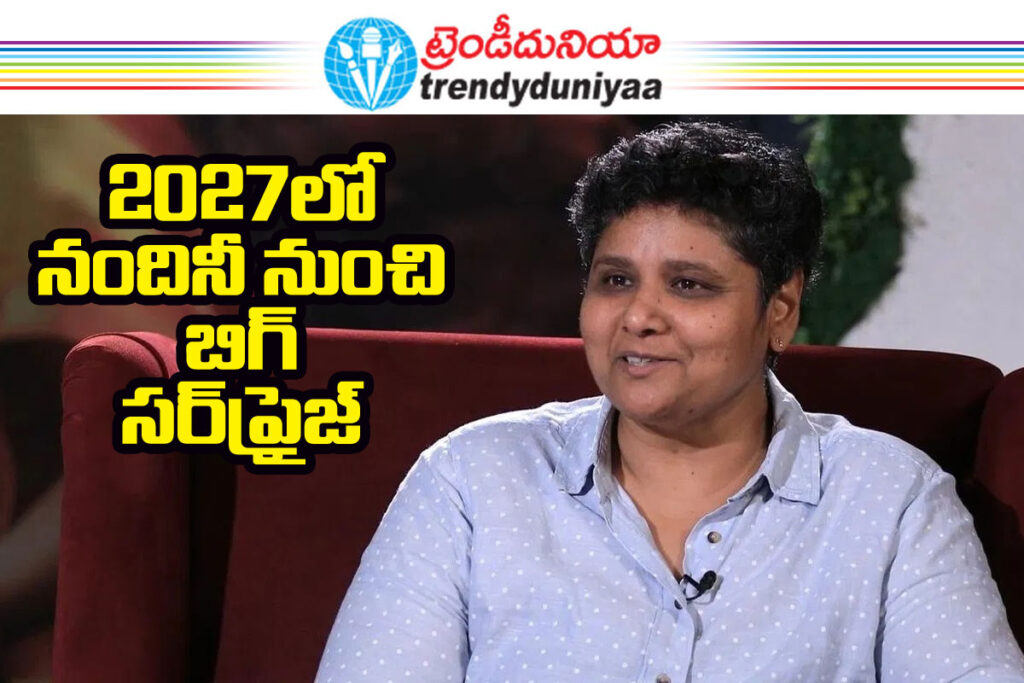 Nandini Reddy Bollywood 2027