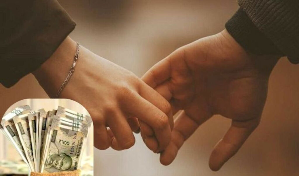 5 Relationship Values