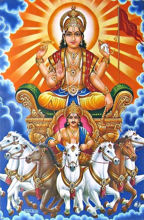 5july2026panchangam