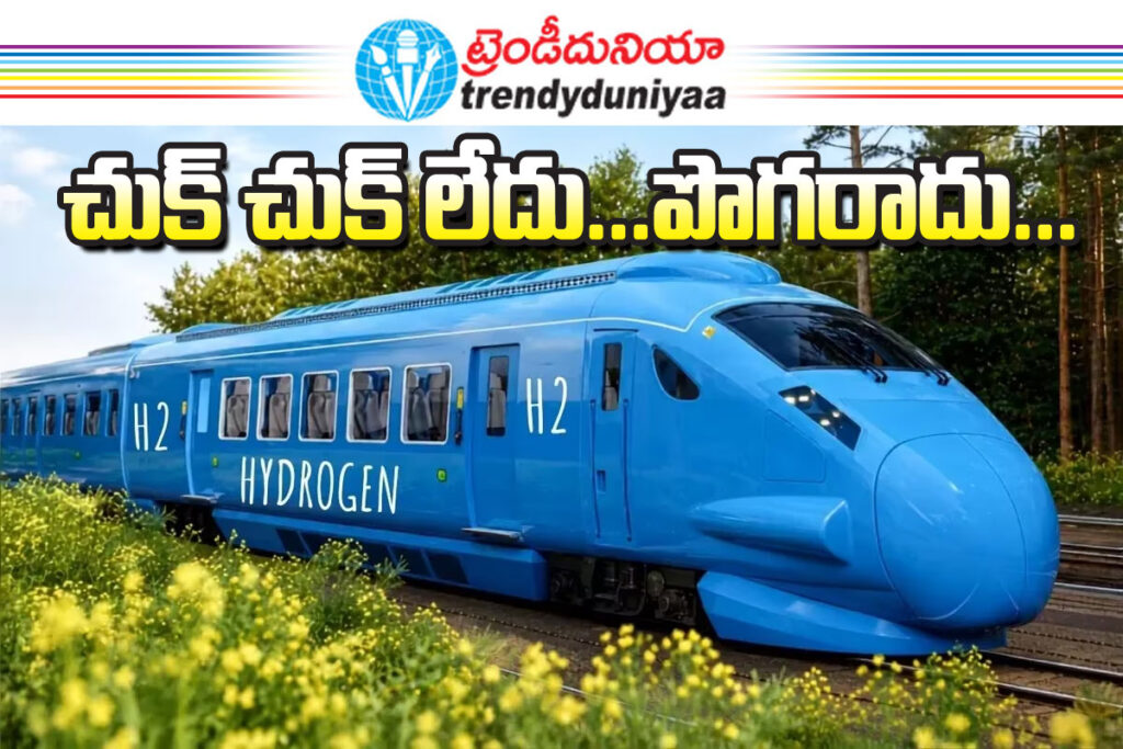 Hydrogen Train 35