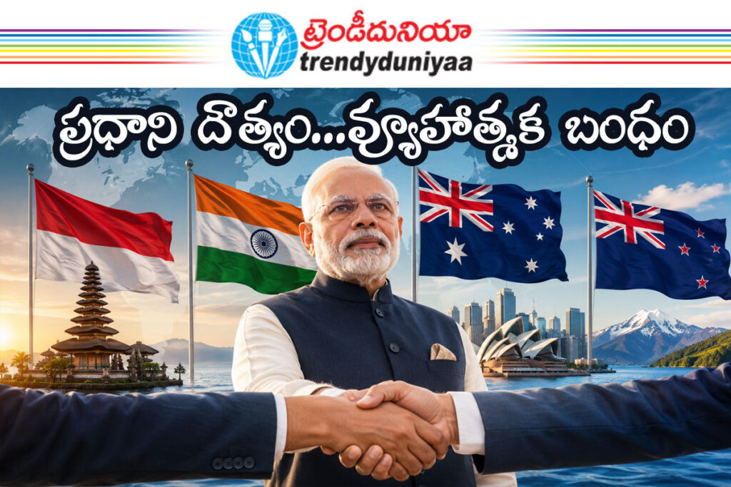 Modi 3 Nation Tour