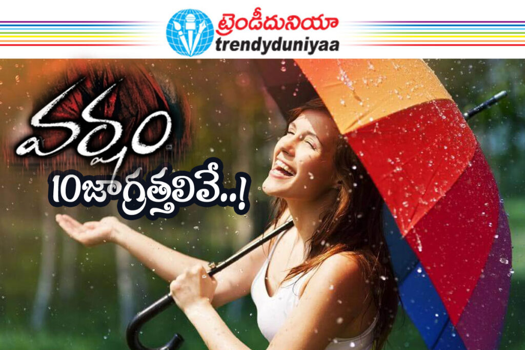 Monsoon10