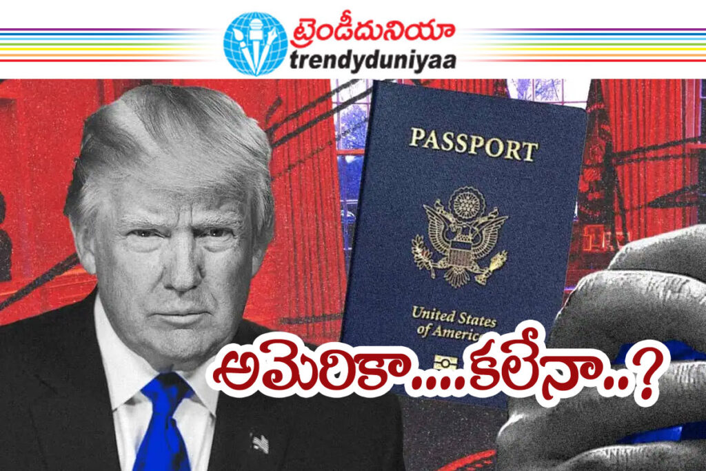 USVisa2026