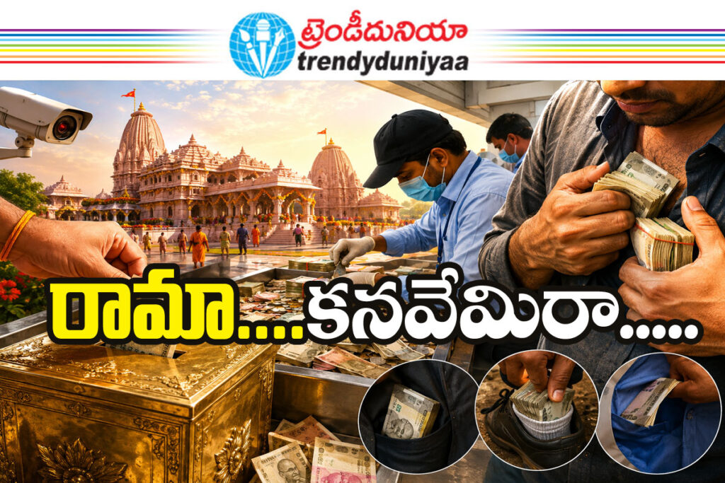 daily8lakhs