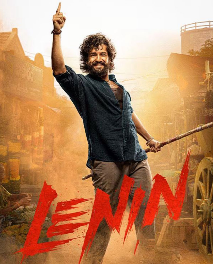 Akhil Lenin