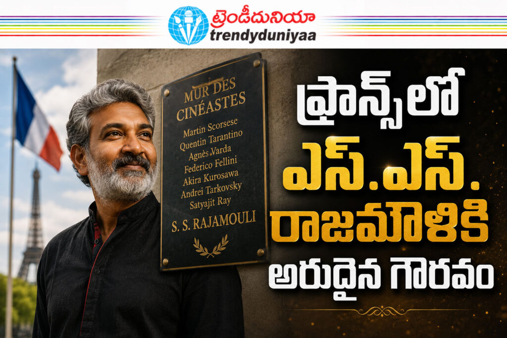 ssrajamouli
