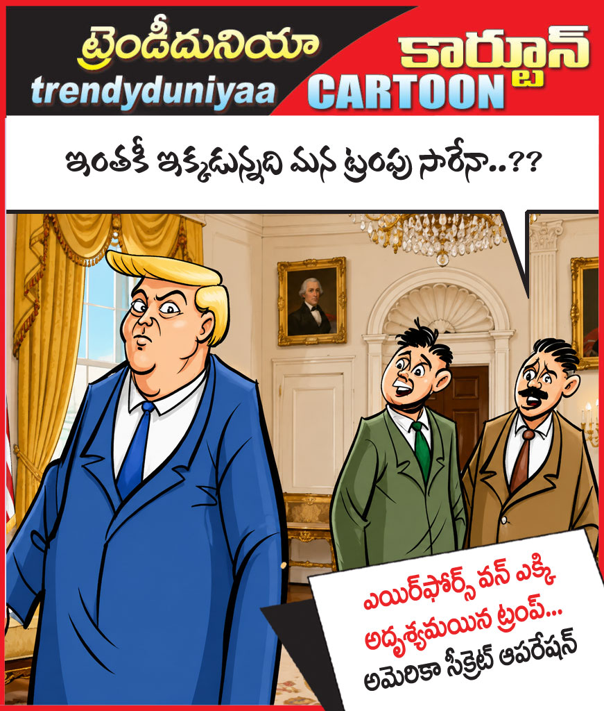 12August2026Toon