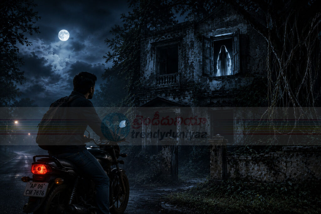 Ghost Story 2026