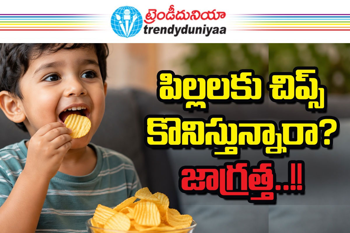Child Safety 2026