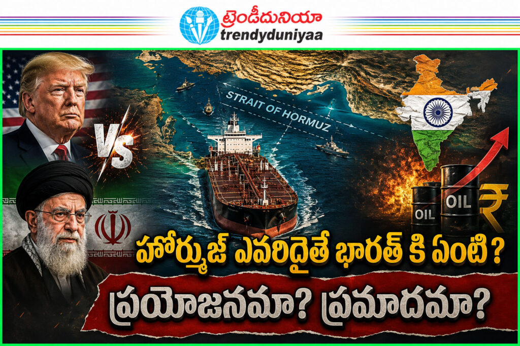 Hormuz 40% Oil